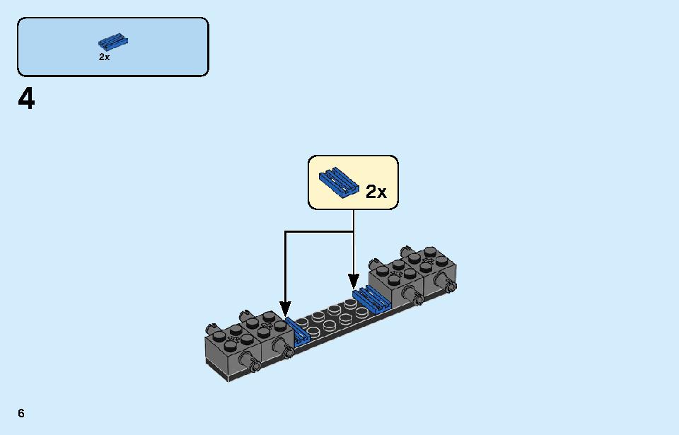 ポリス モンスタートラック強盗 60245 レゴの商品情報 レゴの説明書・組立方法 6 page