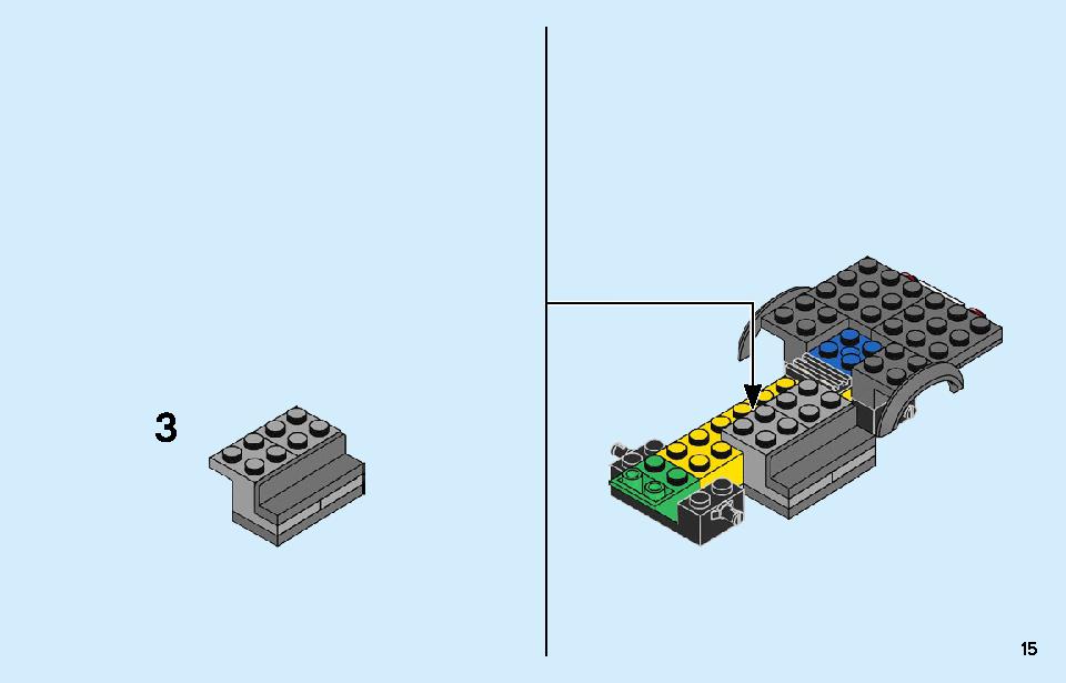 ポリス モンスタートラック強盗 60245 レゴの商品情報 レゴの説明書・組立方法 15 page