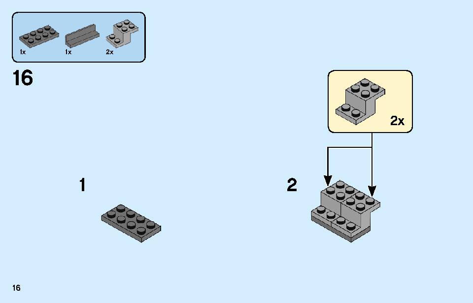 ポリス モンスタートラック強盗 60245 レゴの商品情報 レゴの説明書・組立方法 16 page
