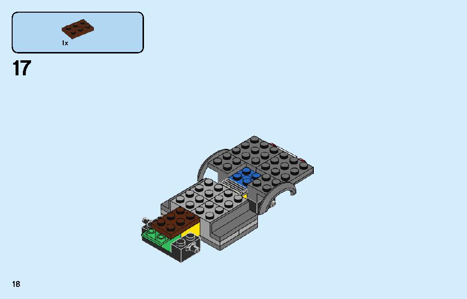 ポリス モンスタートラック強盗 60245 レゴの商品情報 レゴの説明書・組立方法 18 page