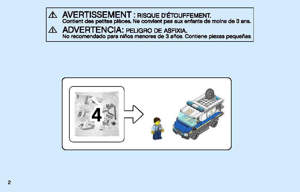ポリス モンスタートラック強盗 60245 レゴの商品情報 レゴの説明書・組立方法 2 page