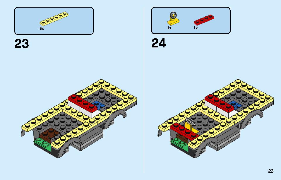 ポリス モンスタートラック強盗 60245 レゴの商品情報 レゴの説明書・組立方法 23 page