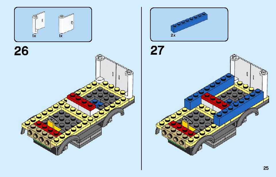 ポリス モンスタートラック強盗 60245 レゴの商品情報 レゴの説明書・組立方法 25 page