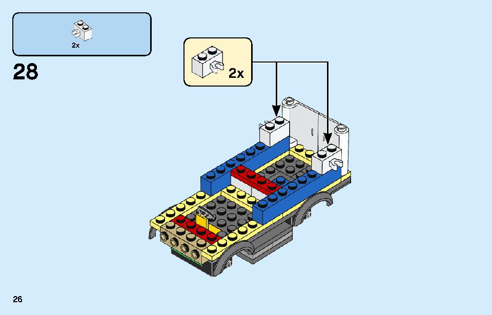 ポリス モンスタートラック強盗 60245 レゴの商品情報 レゴの説明書・組立方法 26 page