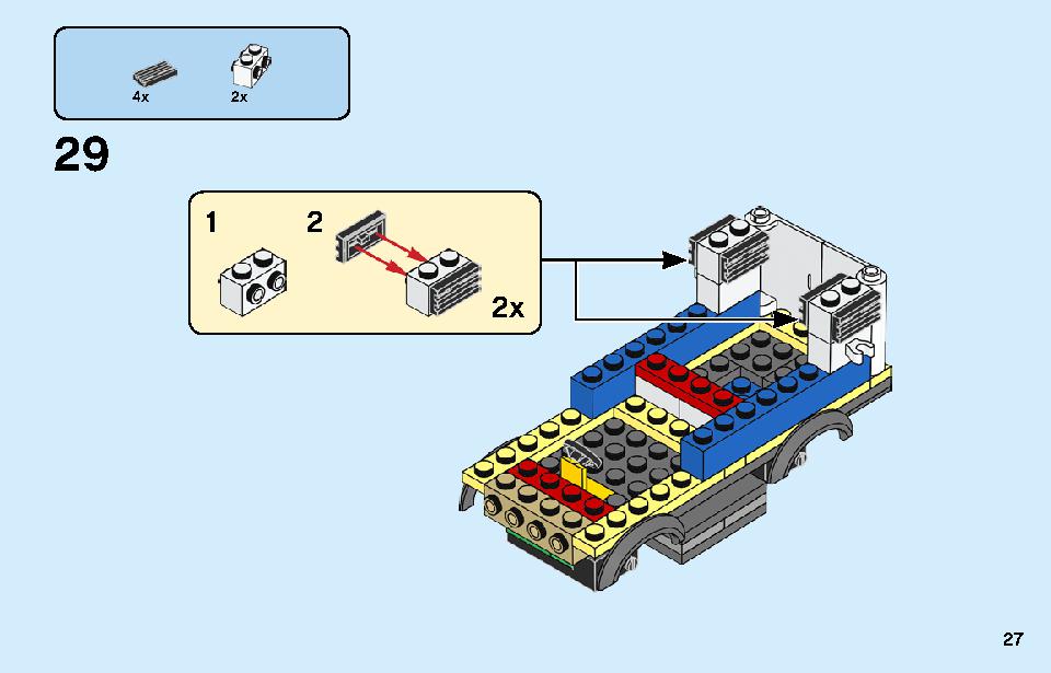 ポリス モンスタートラック強盗 60245 レゴの商品情報 レゴの説明書・組立方法 27 page