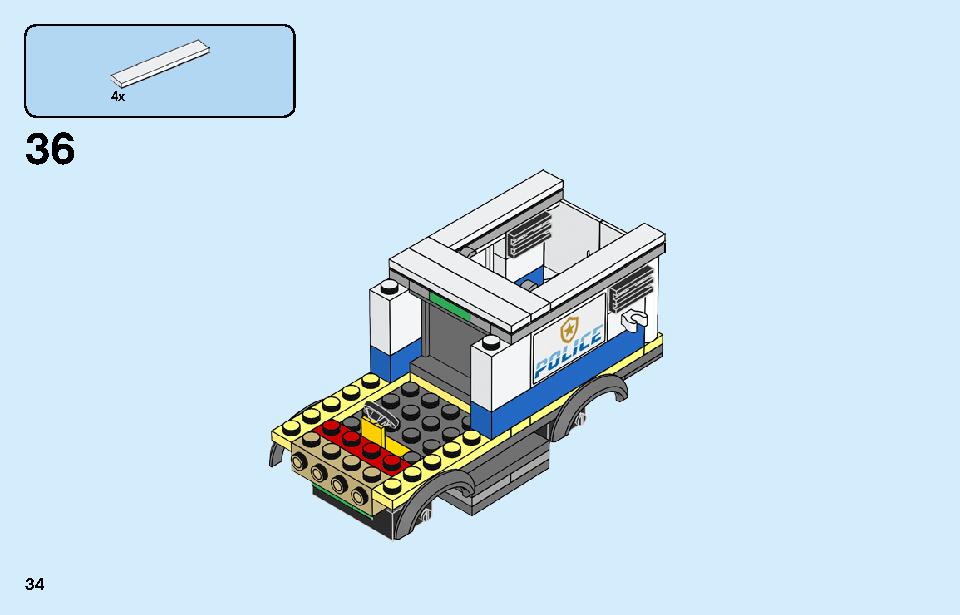 ポリス モンスタートラック強盗 60245 レゴの商品情報 レゴの説明書・組立方法 34 page