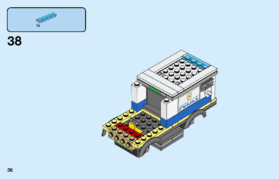 ポリス モンスタートラック強盗 60245 レゴの商品情報 レゴの説明書・組立方法 36 page