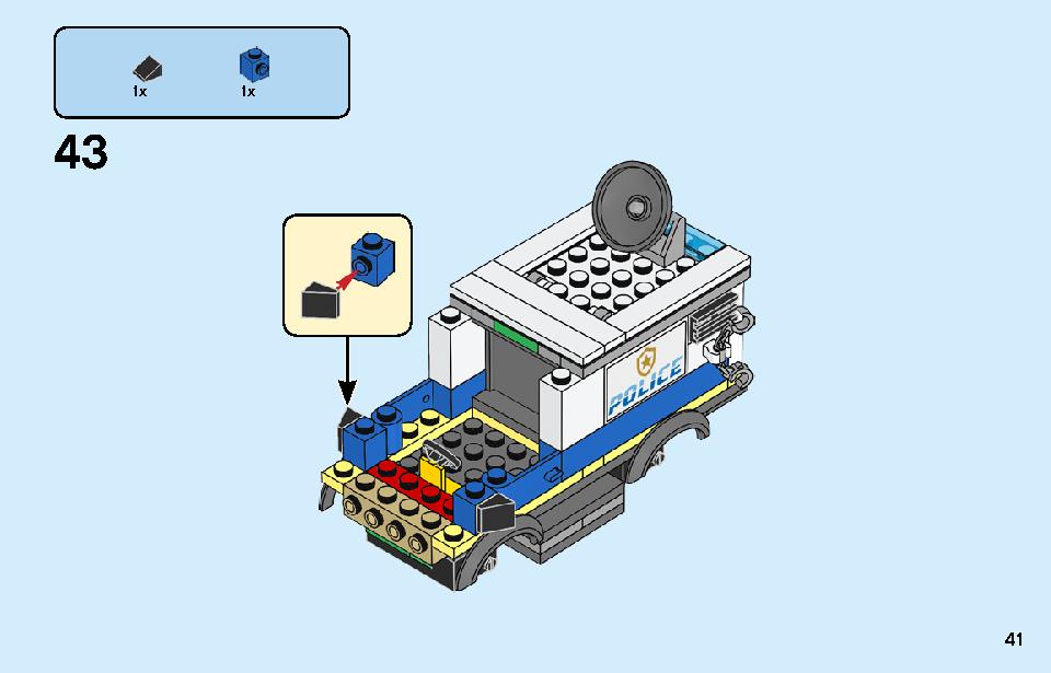 ポリス モンスタートラック強盗 60245 レゴの商品情報 レゴの説明書・組立方法 41 page