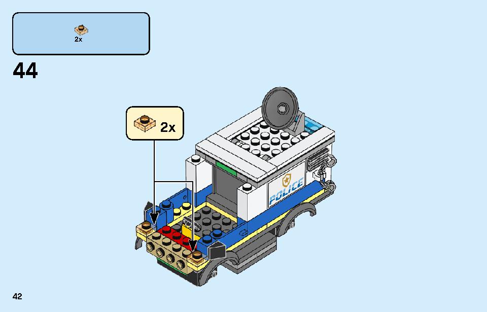 ポリス モンスタートラック強盗 60245 レゴの商品情報 レゴの説明書・組立方法 42 page