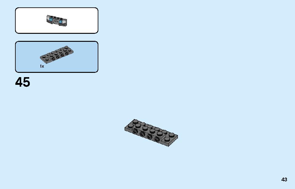 ポリス モンスタートラック強盗 60245 レゴの商品情報 レゴの説明書・組立方法 43 page