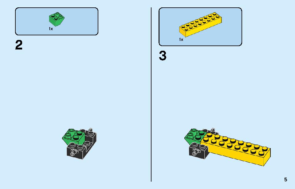 ポリス モンスタートラック強盗 60245 レゴの商品情報 レゴの説明書・組立方法 5 page