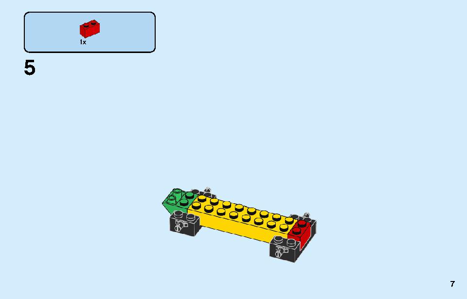 ポリス モンスタートラック強盗 60245 レゴの商品情報 レゴの説明書・組立方法 7 page