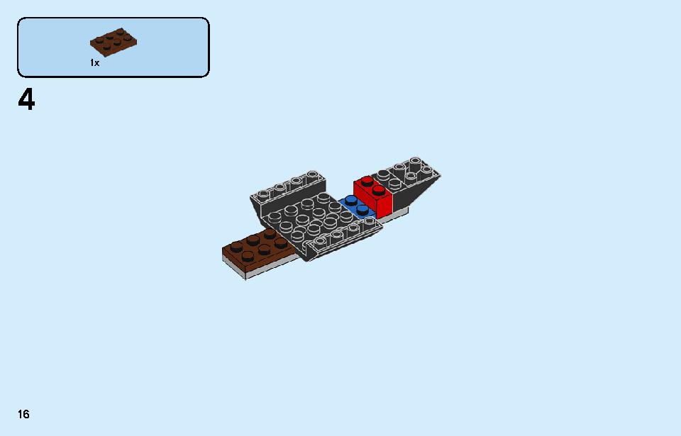 ポリスステーション 60246 レゴの商品情報 レゴの説明書・組立方法 16 page