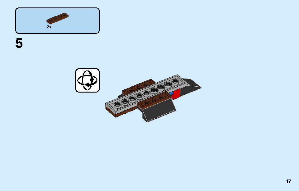 ポリスステーション 60246 レゴの商品情報 レゴの説明書・組立方法 17 page