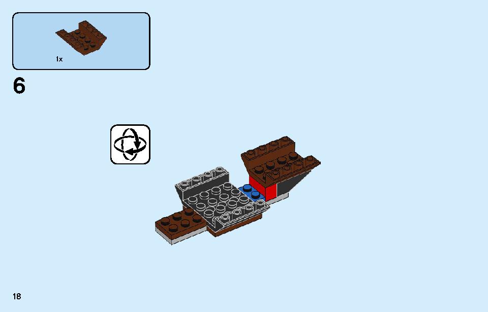 ポリスステーション 60246 レゴの商品情報 レゴの説明書・組立方法 18 page