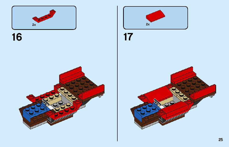 Police Station 60246 LEGO information LEGO instructions 25 page