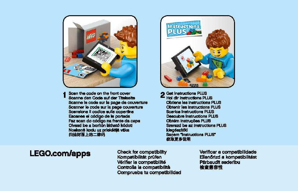 ポリスステーション 60246 レゴの商品情報 レゴの説明書・組立方法 3 page