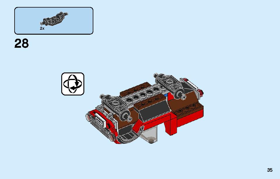 ポリスステーション 60246 レゴの商品情報 レゴの説明書・組立方法 35 page