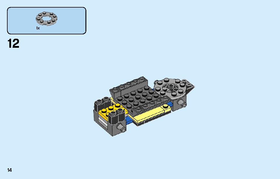 Police Station 60246 LEGO information LEGO instructions 14 page
