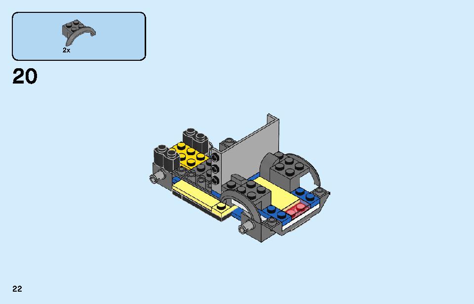 Police Station 60246 LEGO information LEGO instructions 22 page
