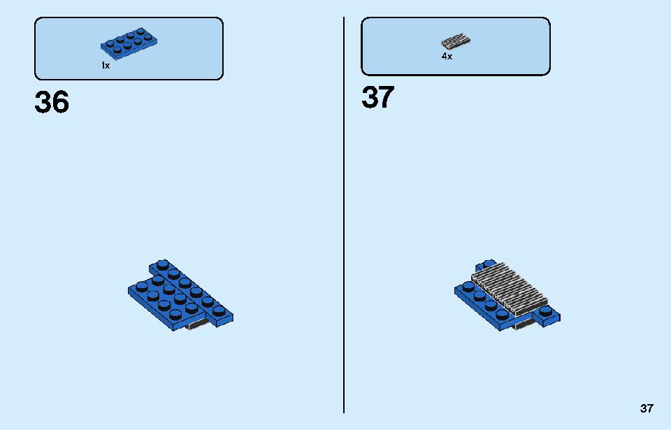 Police Station 60246 LEGO information LEGO instructions 37 page