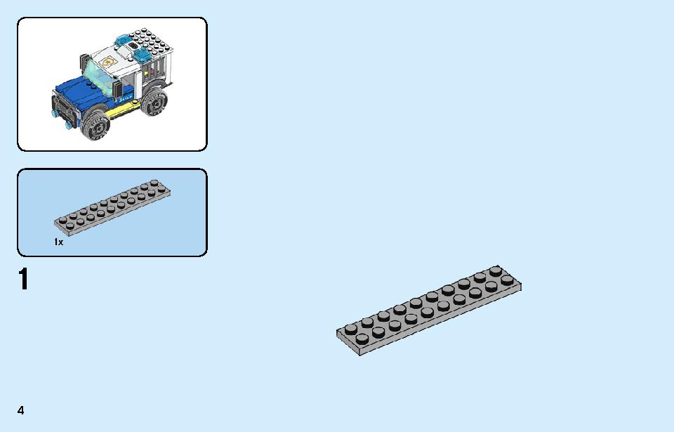 Police Station 60246 LEGO information LEGO instructions 4 page