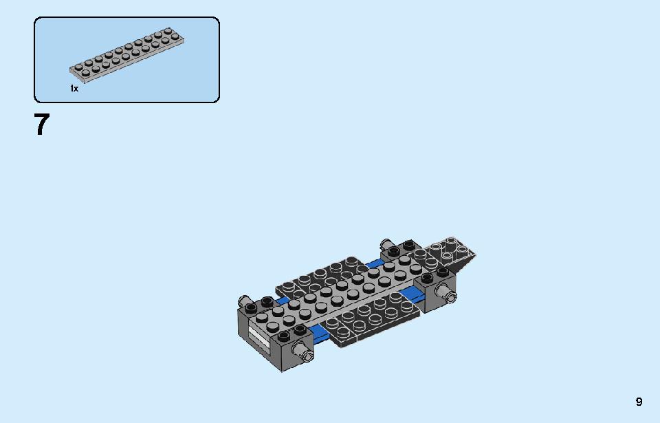 Police Station 60246 LEGO information LEGO instructions 9 page