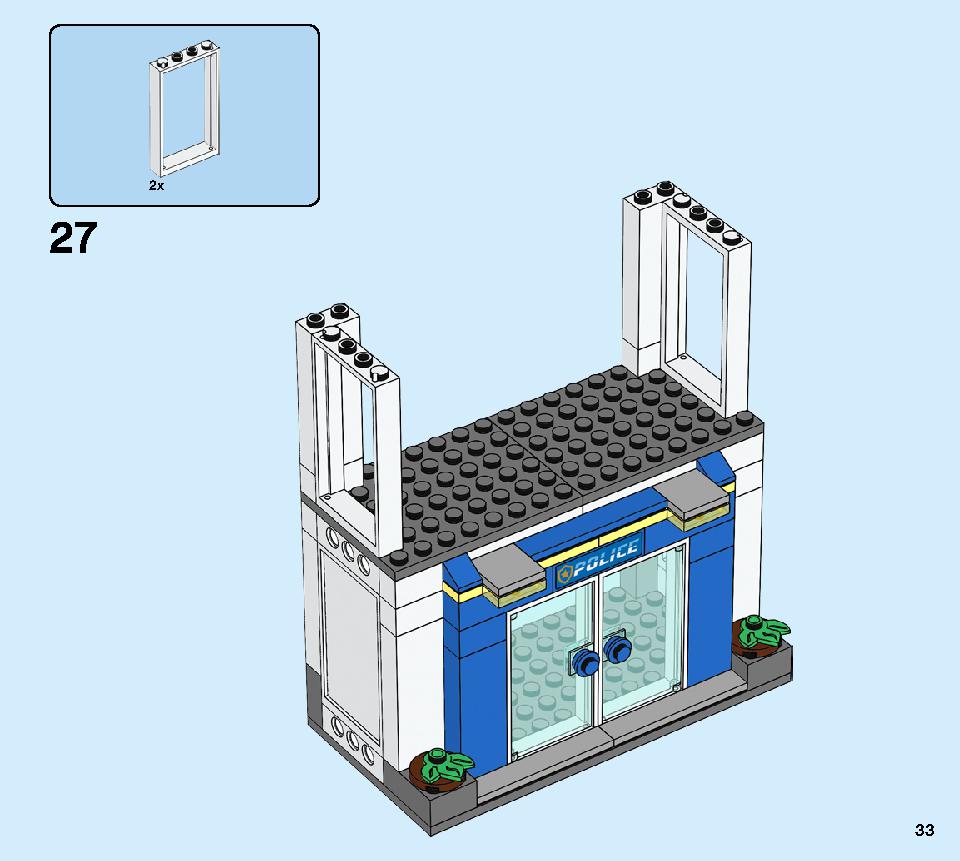 Police Station 60246 LEGO information LEGO instructions 33 page