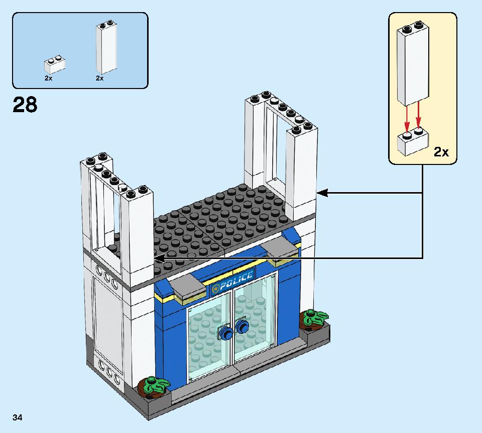 Police Station 60246 LEGO information LEGO instructions 34 page