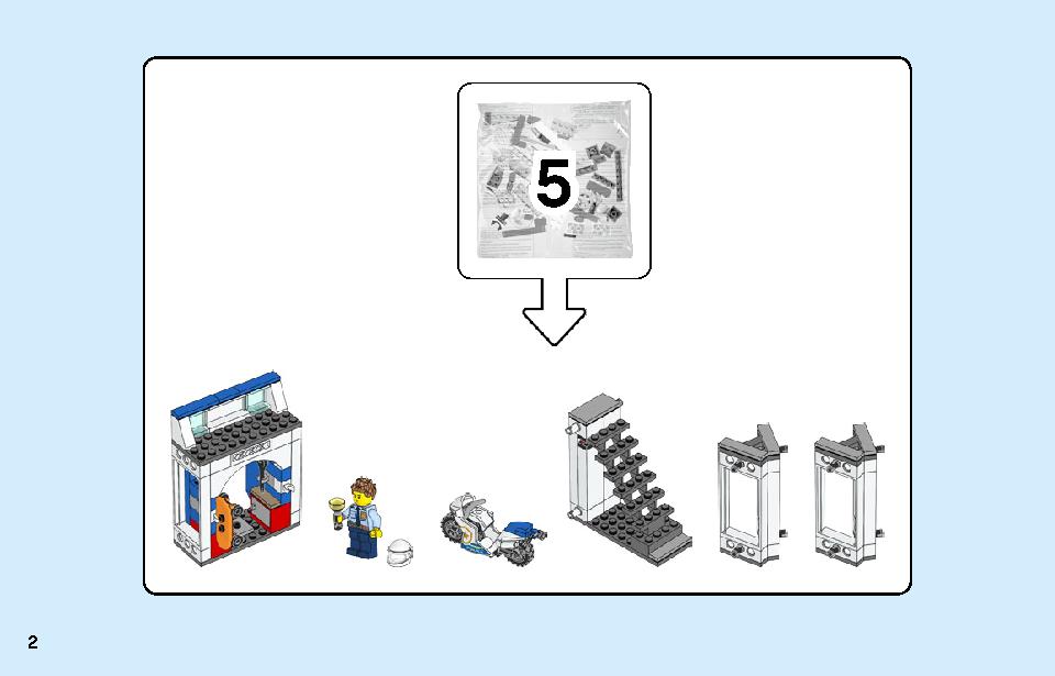 Police Station 60246 LEGO information LEGO instructions 2 page