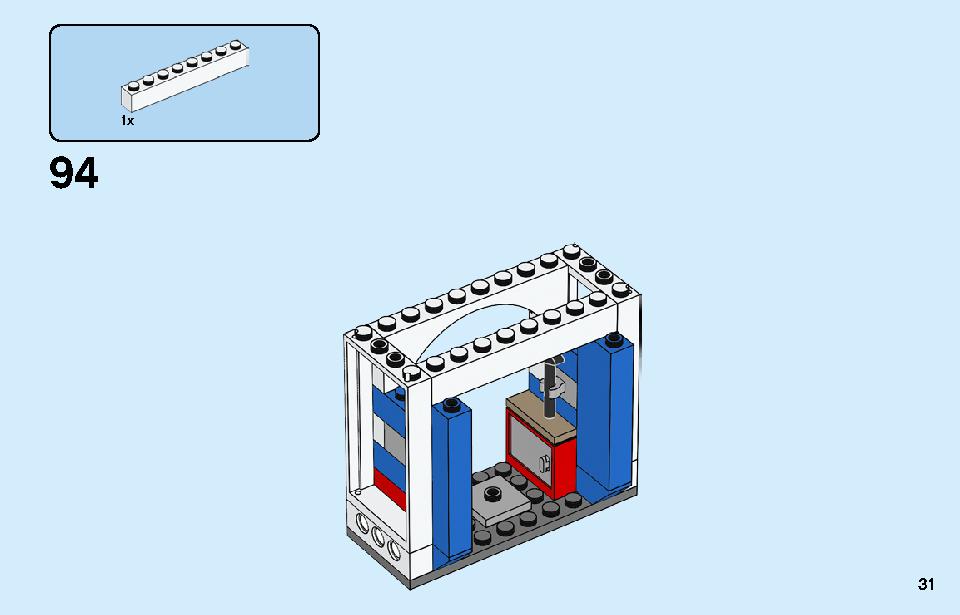 Police Station 60246 LEGO information LEGO instructions 31 page