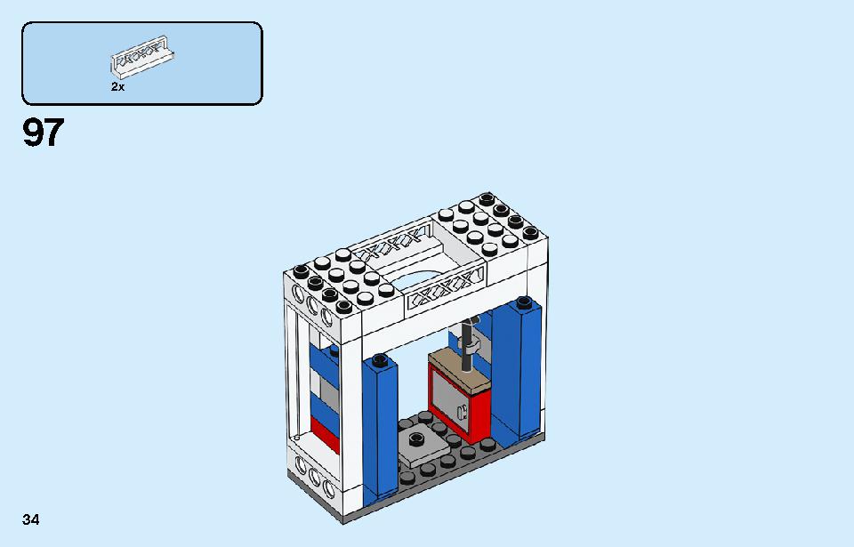 ポリスステーション 60246 レゴの商品情報 レゴの説明書・組立方法 34