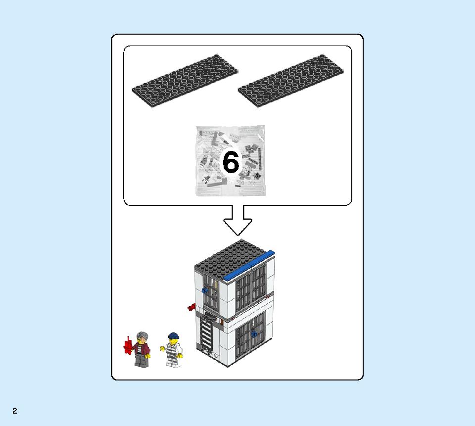 Police Station 60246 LEGO information LEGO instructions 2 page