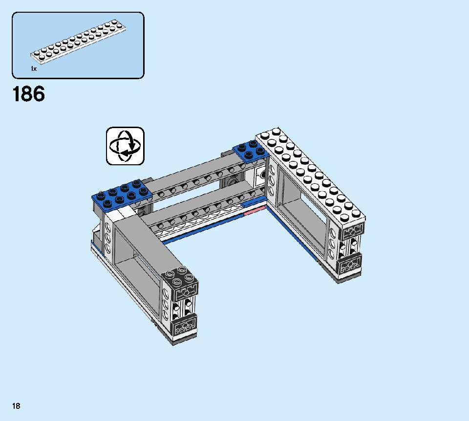 ポリスステーション 60246 レゴの商品情報 レゴの説明書・組立方法 18 page