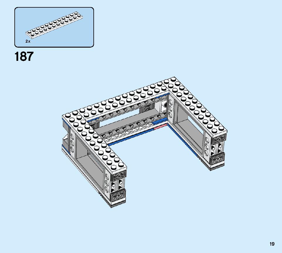 ポリスステーション 60246 レゴの商品情報 レゴの説明書・組立方法 19 page
