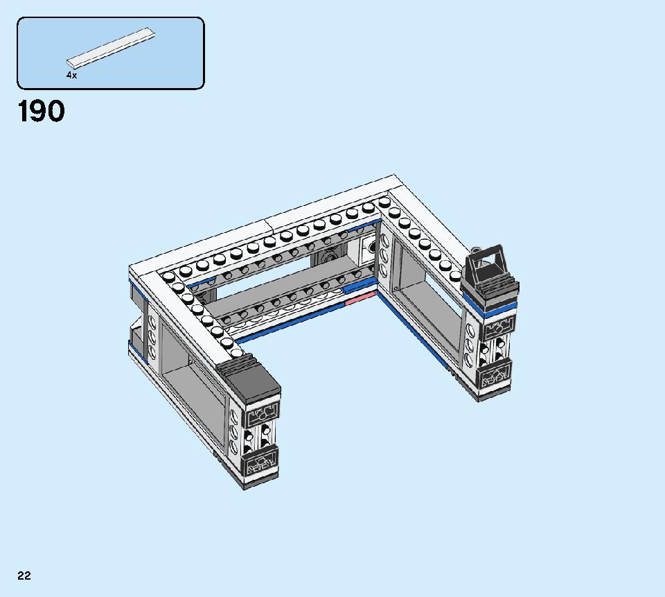 ポリスステーション 60246 レゴの商品情報 レゴの説明書・組立方法 22 page