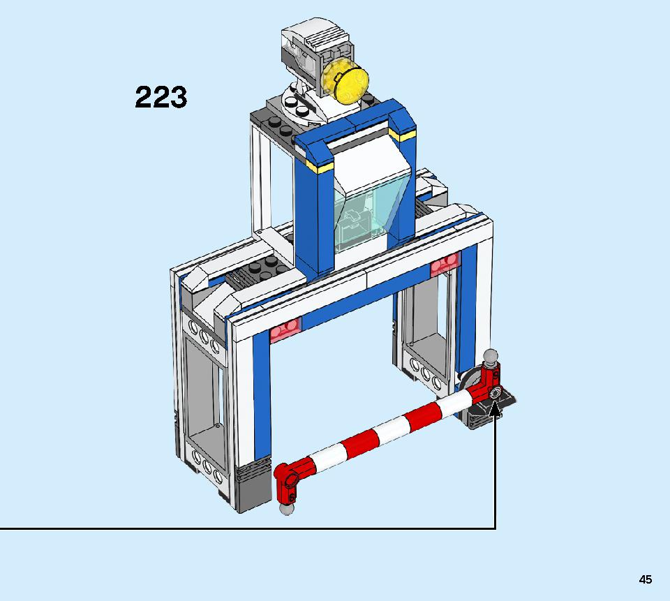 ポリスステーション 60246 レゴの商品情報 レゴの説明書・組立方法 45 page