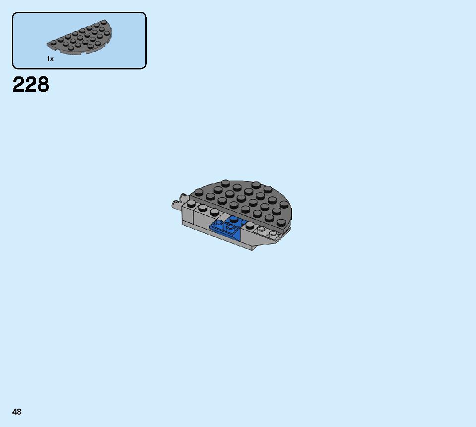 ポリスステーション 60246 レゴの商品情報 レゴの説明書・組立方法 48 page