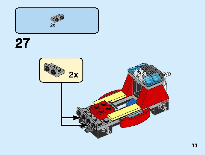Forest Fire 60247 LEGO information LEGO instructions 33 page