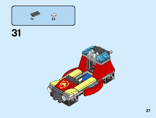 Forest Fire 60247 LEGO information LEGO instructions 37 page
