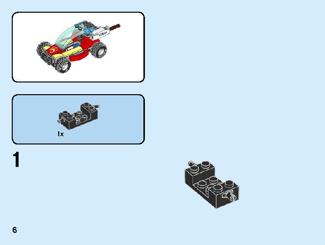 Forest Fire 60247 LEGO information LEGO instructions 6 page