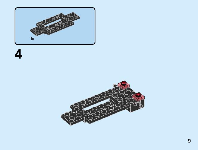 Forest Fire 60247 LEGO information LEGO instructions 9 page