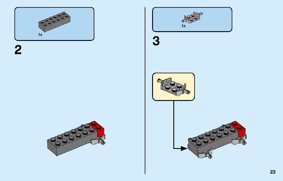 消防ヘリコプター 60248 レゴの商品情報 レゴの説明書・組立方法 23 page