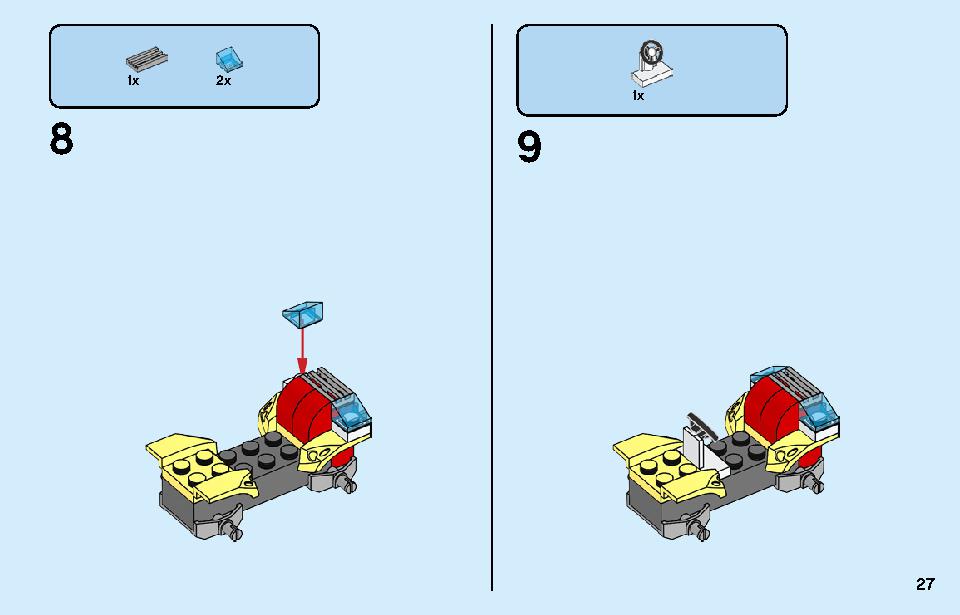 Fire Helicopter Response 60248 LEGO information LEGO instructions 27 page