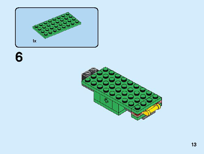 道路清掃車 60249 レゴの商品情報 レゴの説明書・組立方法 13 page