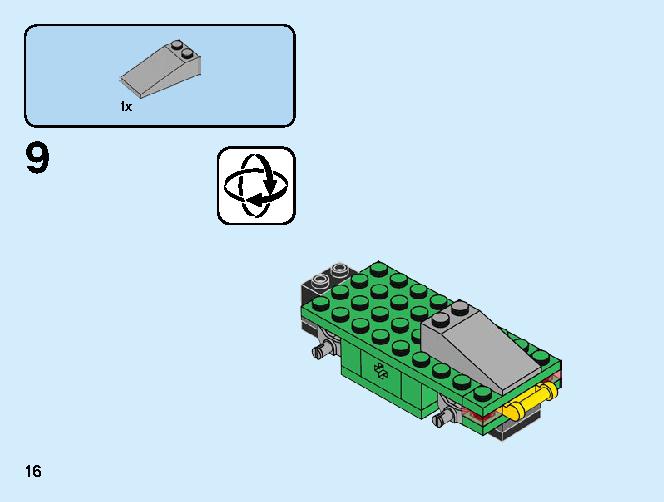 道路清掃車 60249 レゴの商品情報 レゴの説明書・組立方法 16 page
