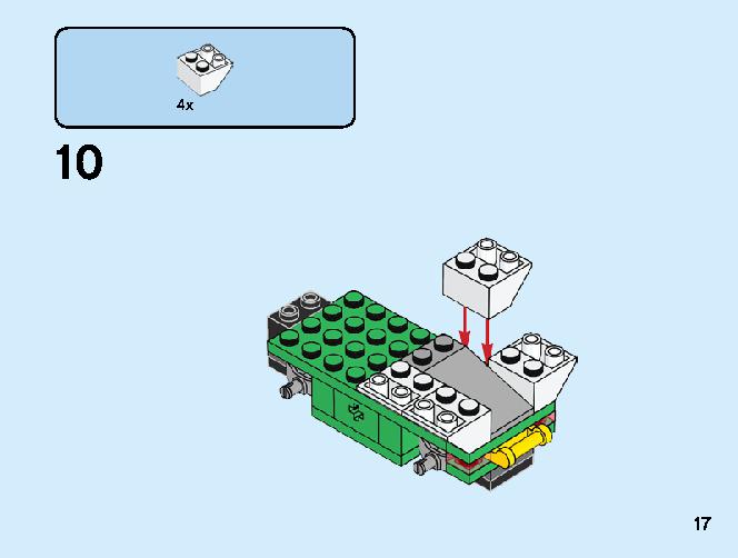 道路清掃車 60249 レゴの商品情報 レゴの説明書・組立方法 17 page