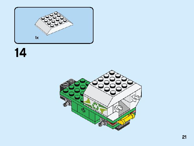 道路清掃車 60249 レゴの商品情報 レゴの説明書・組立方法 21 page