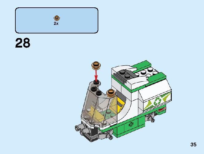 道路清掃車 60249 レゴの商品情報 レゴの説明書・組立方法 35 page