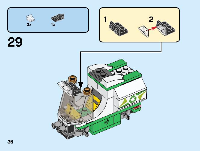 道路清掃車 60249 レゴの商品情報 レゴの説明書・組立方法 36 page